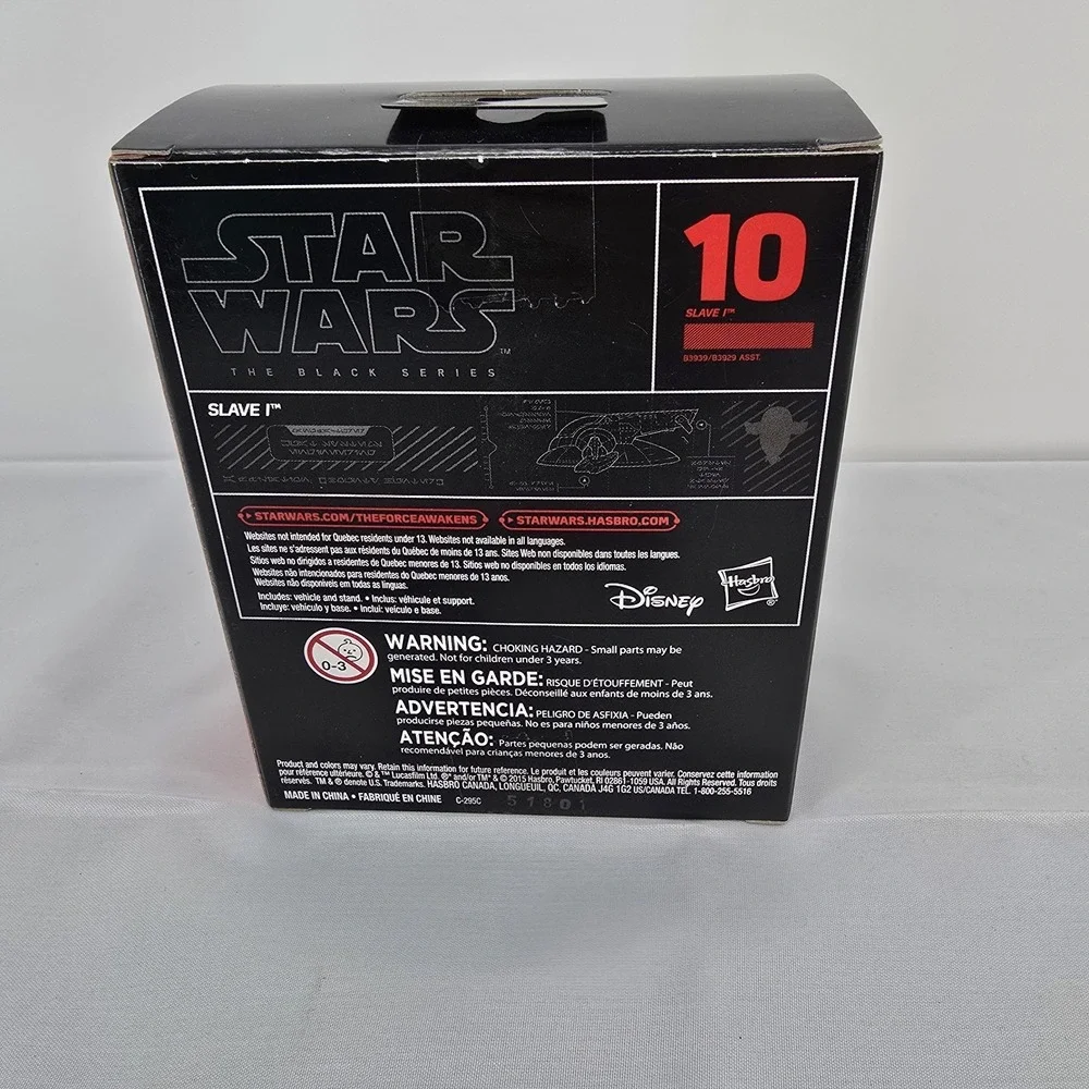 Star Wars Episode V Black Series‎ (2015) Titanium Slave I Vehicle